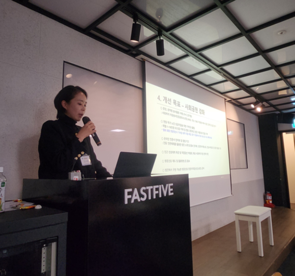 대한재택간호협회 제공